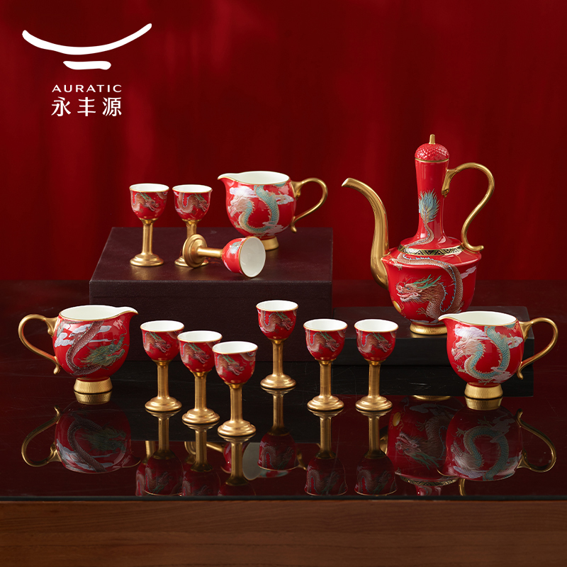 【中国直邮，时效10-15天】Auratic 国瓷永丰源大运龙回26头酒具（540ml-国红）