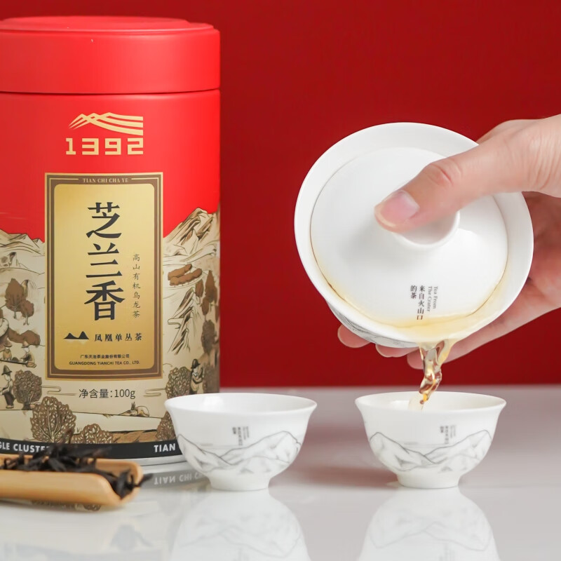 【中国直邮，时效7-15天】天池茶业1392天池凤凰单枞七彩芝兰香 正宗潮州特级单丛乌龙茶乌岽芝兰香100g*1罐