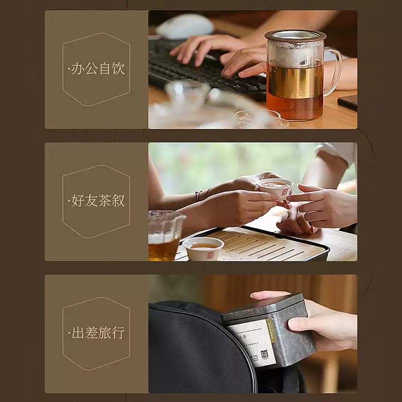 白沙溪 安化黑茶 茶叶 2013天尖茶 60克盒装