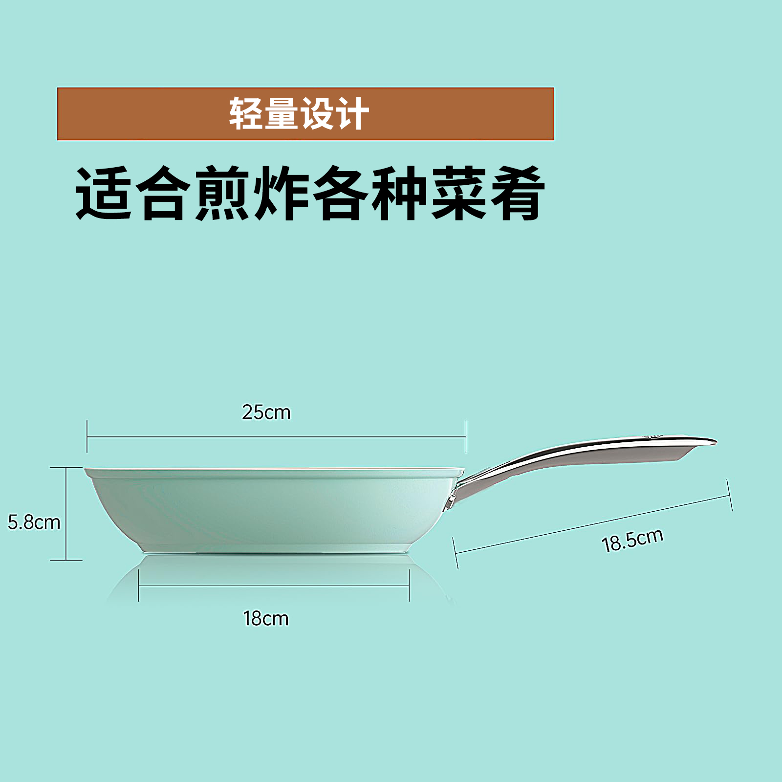 王源吉 不粘锅9.44英寸煎锅陶瓷涂层 WYJ-JP24 防污易清洗 适用洗碗机