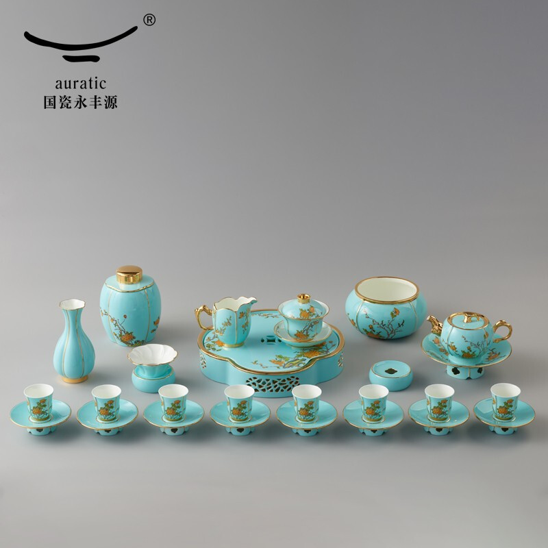 【中国直邮，时效10-15天】Auratic 国瓷永丰源 夫人瓷西湖蓝 33头茶具套装 功夫茶具套装
