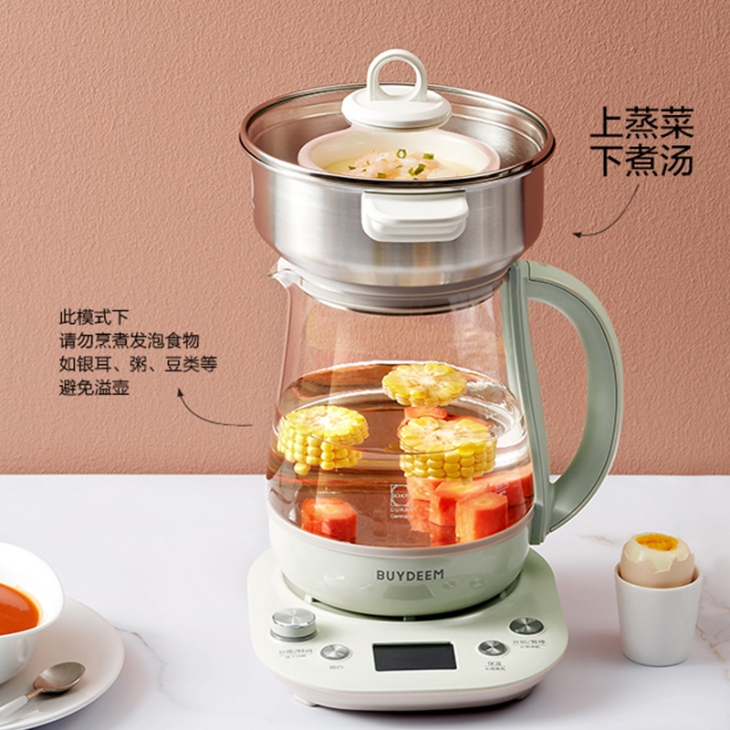 Buydeem北鼎 最新款小仙绿养生壶 燕窝壶全配版 K2763 蒸炖煮一体 预约调时 