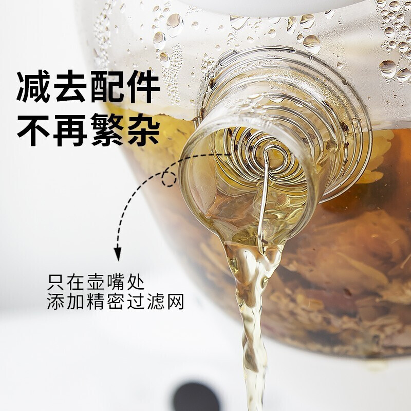 Joyoung九阳迷你养生壶电水壶K08-WY601U 调时保温 轻便小巧