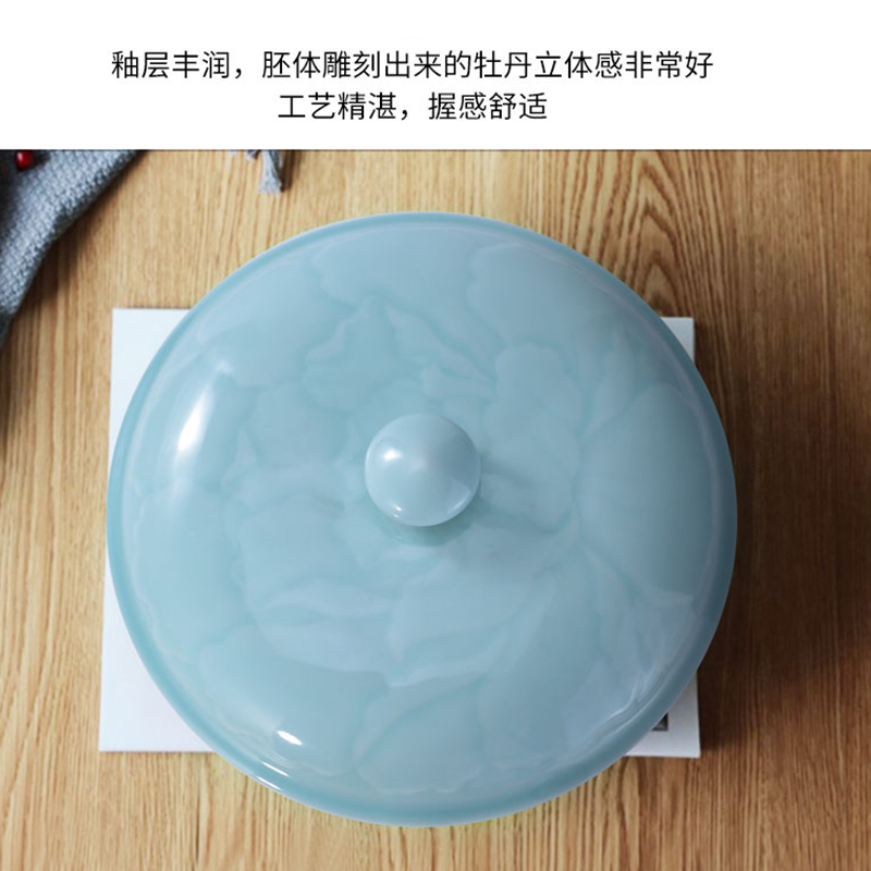【已停售】OUJIANG瓯江龙泉青瓷 牡丹品锅 家用带盖中式大汤盆 不含铅镉 粉青色 10英寸