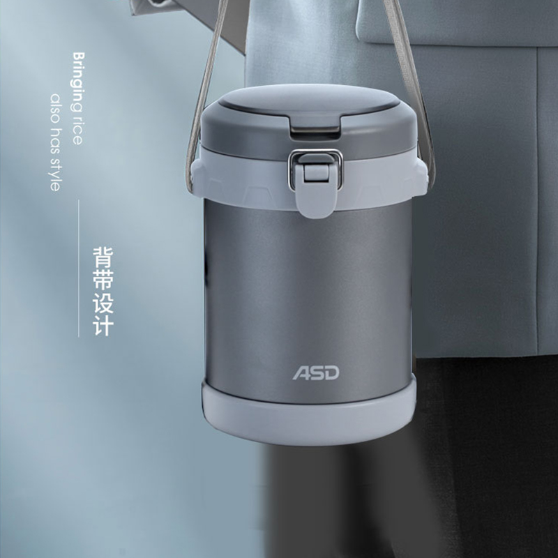 ASD爱仕达 温雅系列真空保温饭盒 三层便当盒 RWS17H1Q  不锈钢内胆 保温锁鲜 经典灰 1.7L 