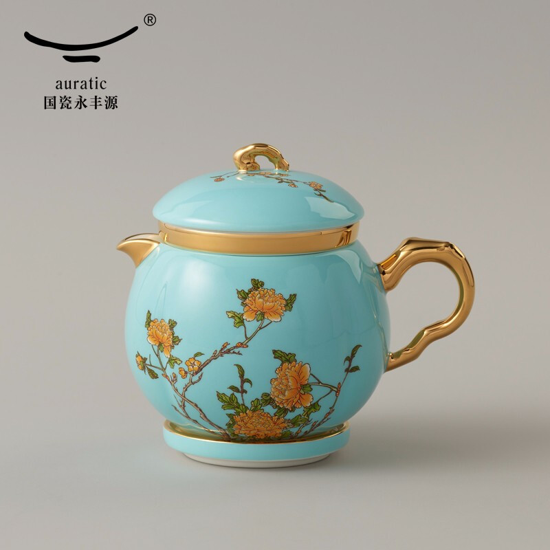 Auratic 国瓷永丰源 夫人瓷·西湖蓝 便携式旅行茶具套装7头 一壶三杯 300ml