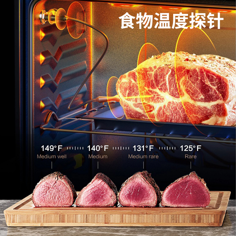 【有赠品】Robam老板 嵌入式家用烤箱R330 专业立体烤 高温自清洁  30"
