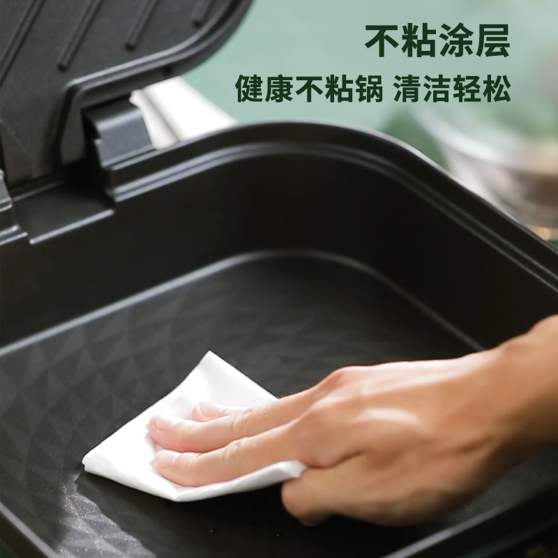 利仁（Liven）电饼铛家用加深加大电饼档大号涮烤一体锅多功能电火锅4L 电炒锅电饼锅