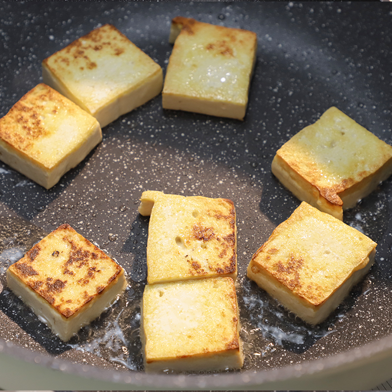 【下架】Amercook阿米尔 森林之花系列麦饭石不粘煎锅电磁炉燃气通用 24cm煎锅