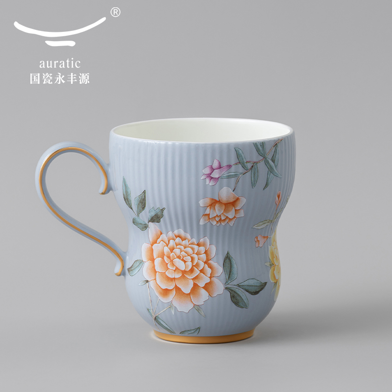 【中国直邮，时效10-15天】Auratic 国瓷永丰源月亮时光马克杯（290ml-黛灰）