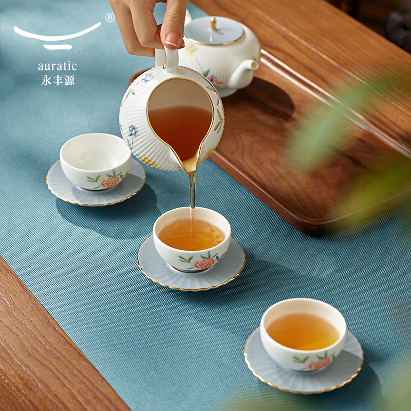 【中国直邮，时效10-15天】Auratic 国瓷永丰源月亮时光12头茶具（4人位）