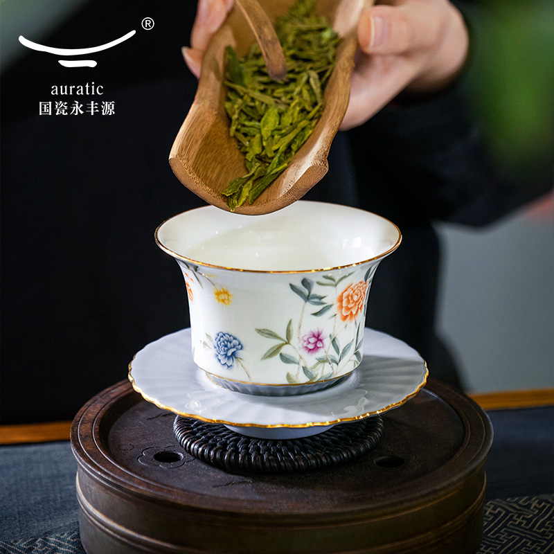 【中国直邮，时效10-15天】Auratic 国瓷永丰源月亮时光马克杯（290ml-黛灰）