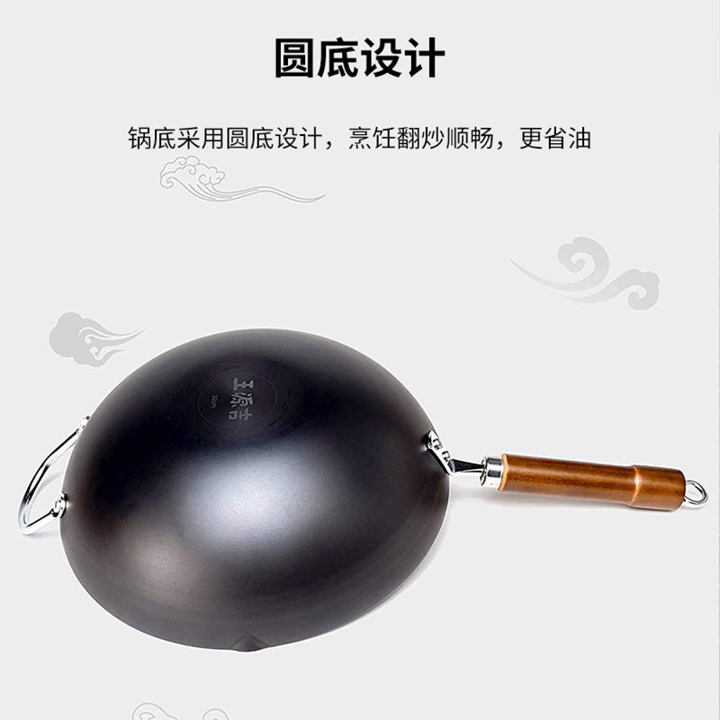 【高性价比】王源吉 家用窒化炒锅铸铁锅+年轮煎锅+锅铲套装 健康无涂层 轻油少烟 燃气灶可用 32/34/36cm