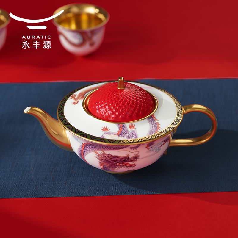 【中国直邮，时效10-15天】Auratic 国瓷永丰源大运龙回9头茶具（4人位-国红茶壶款）