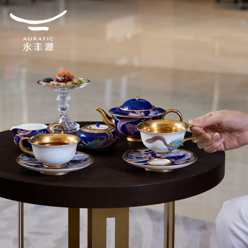 【中国直邮，时效10-15天】Auratic 国瓷永丰源大运龙回10头茶咖具（2人位-碧蓝）