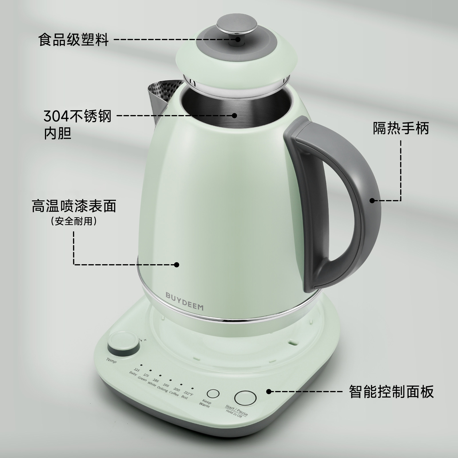 Buydeem北鼎电热水壶K740 家用大容量不锈钢热水壶 保温热水壶 1.7L