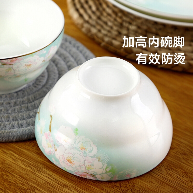 Songfa 松发陶瓷18头桃花缘餐具套装 优质月光瓷 微波炉洗碗机适用