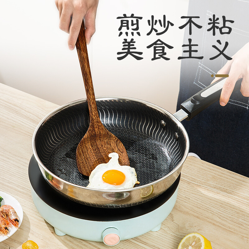 【中国直邮，时效8-20天】Suncha双枪家用鸡翅木加长柄锅铲 不粘锅专用 炒菜铲无漆原木铲可煎可炒-加长款39cm