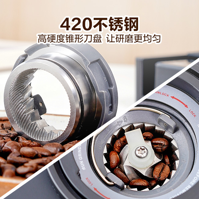 Mokkom磨客咖啡磨豆机CG020 31档研磨 带电子秤