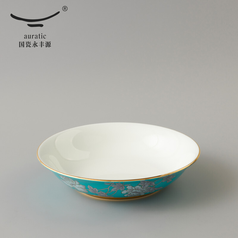 【中国直邮，时效10-15天】Auratic 国瓷永丰源 水墨牡丹 51/79头餐具套装