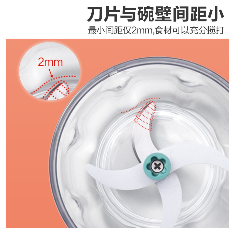 【包邮】Bear小熊 多功能手动切碎机 绞肉机拉蒜器 CX-D0007 轻松手拉 弯刀设计 400ml