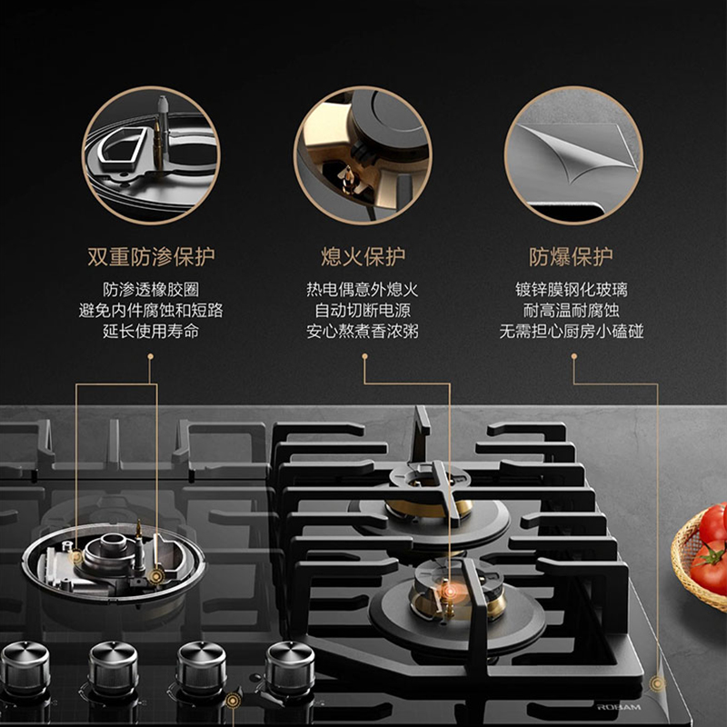 【有赠品】ROBAM老板 黑金玻璃系列 大火力五眼燃气灶 ZG9500B 纯铜炉头 猛火烹饪 36"