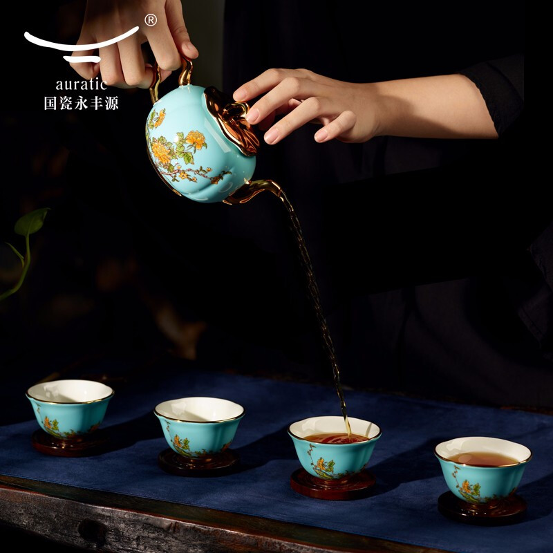 Auratic 国瓷永丰源夫人瓷 西湖蓝--6头茶具（300ml）