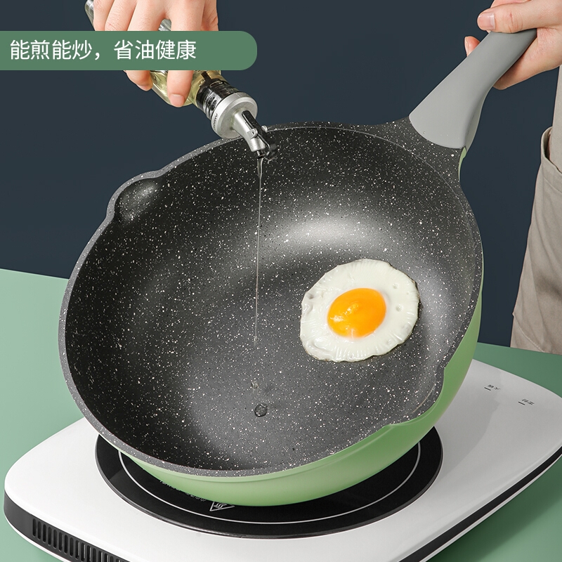 炊大皇 竹青石系列 家用不粘炒锅平底锅 健康少油轻烟 30CM（11.8英寸）