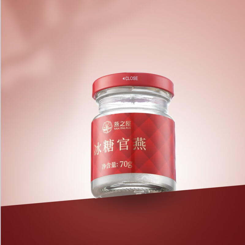 燕之屋 品燕阁冰糖官燕 即食燕窝营养品 礼盒装送礼自用 70g*8瓶