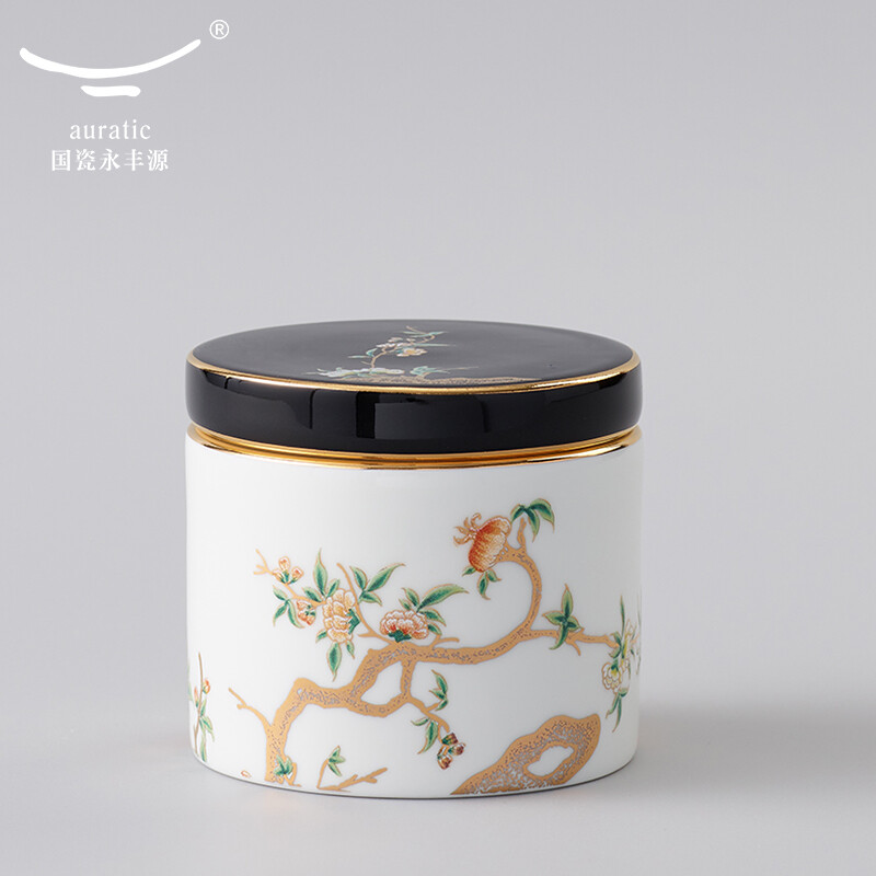 Auratic 国瓷永丰源 夫人瓷·石榴家园8头咖啡套具 陶瓷咖啡杯套装