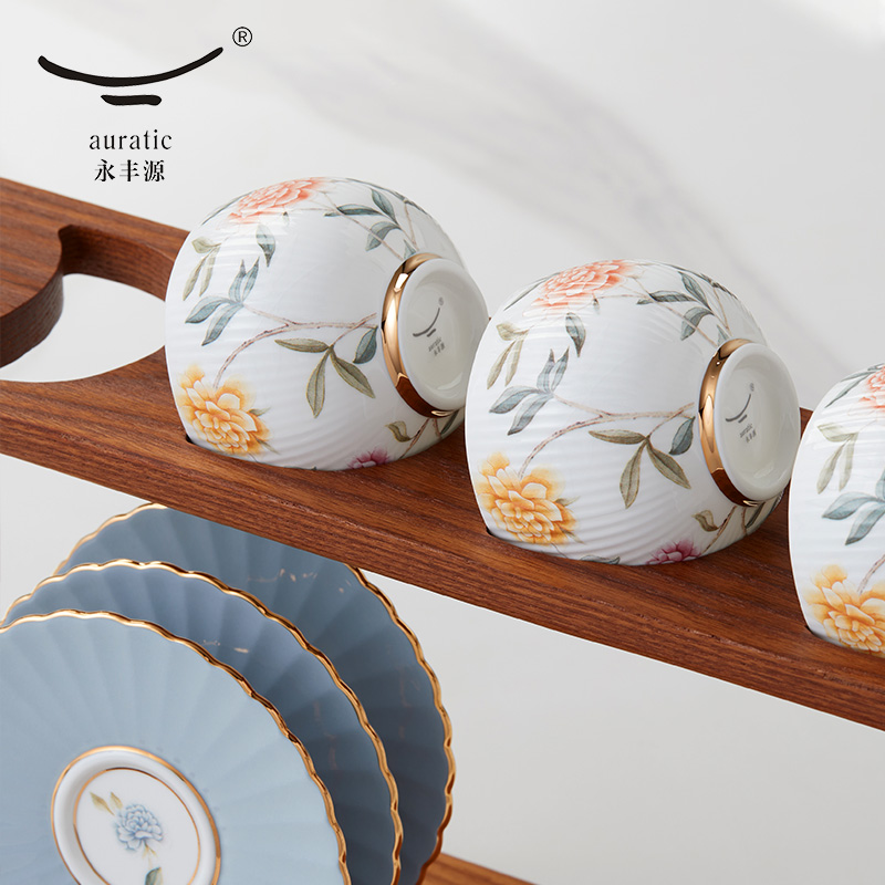 【中国直邮，时效10-15天】Auratic 国瓷永丰源月亮时光10头茶具