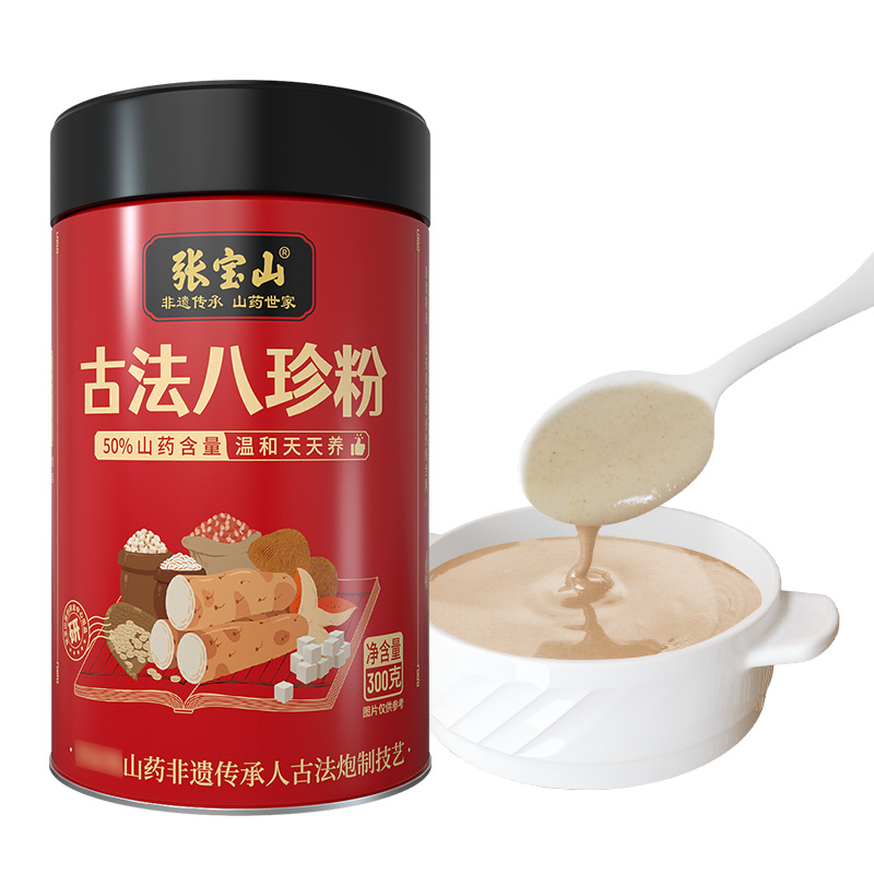 张宝山古法八珍粉脾胃养早餐营养品铁棍山药猴头菇茯苓芡实粉 300g*3罐（共900g）