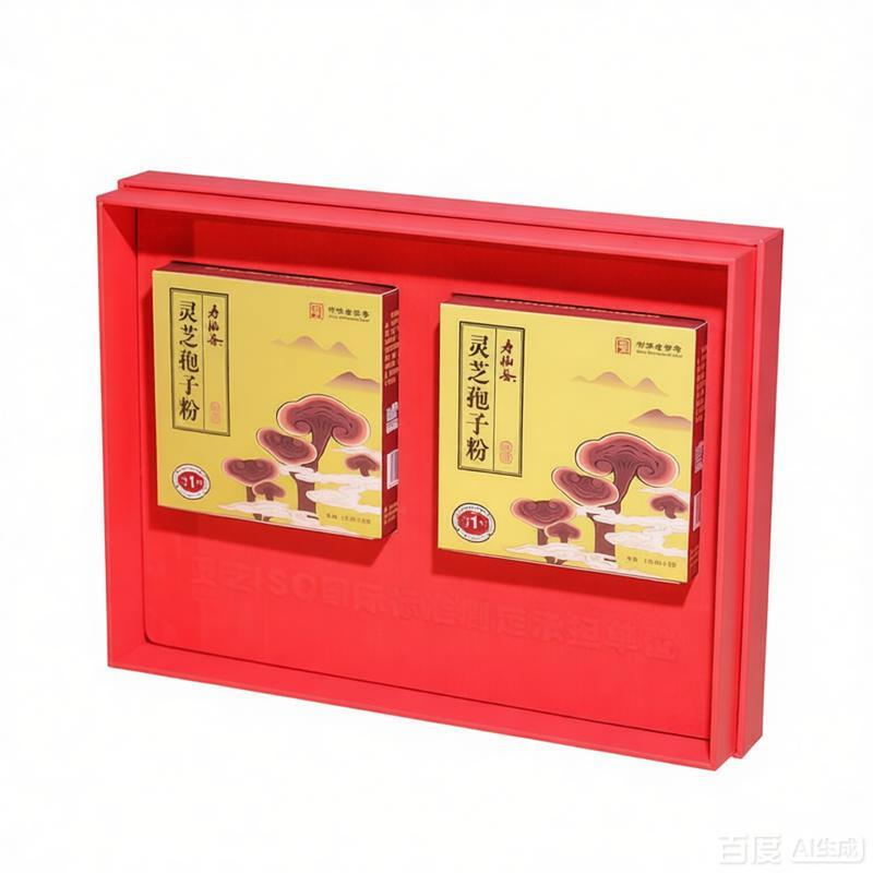 【中国直邮，时效7-15天】寿仙谷 破壁灵芝孢子粉 营养保健滋补品 用于虚劳体弱 咳嗽气喘 失眠多梦 1克/包 30包礼盒
