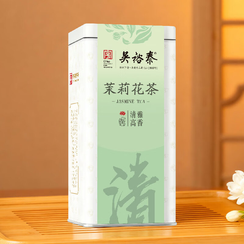 吴裕泰 茉莉花茶清韵110g 特级清香型茶叶 高档罐装 老北京伴手茶礼自己喝