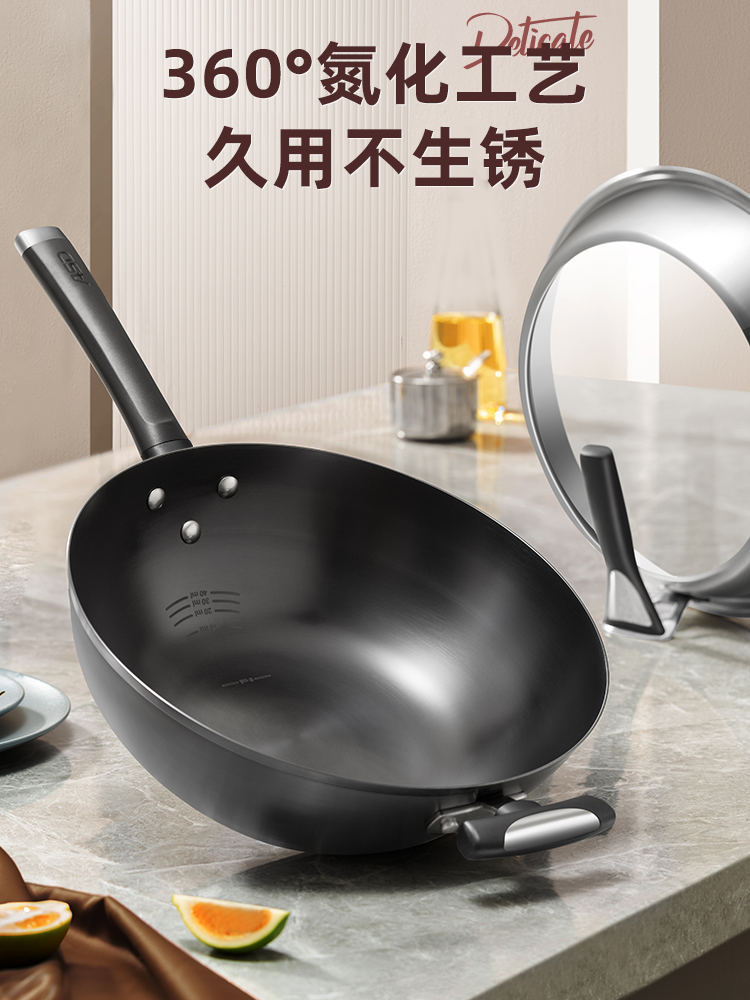 ASD爱仕达炒锅 精铁炒锅 无涂层不生锈厨房家用厨房炒菜锅 平底 明火电磁炉通用 32cm