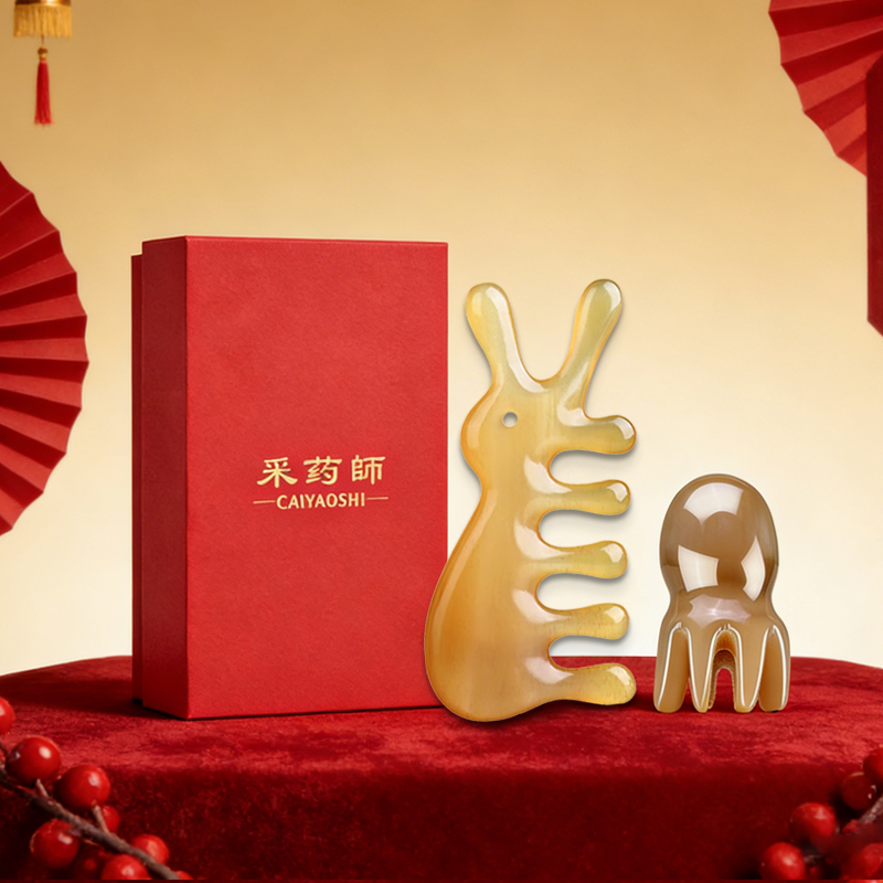 【中国直邮，时效8-20天】采药师 鼻刮眼部按摩器小兔子梳+头部经络梳白花八爪鱼梳牛角梳礼盒套装