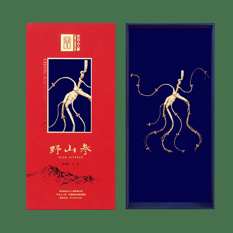 【中国直邮，时效5-12天】长白山人参 官方15年及以上野山参礼盒【附野山参鉴定证书】   礼盒装 5g*1盒