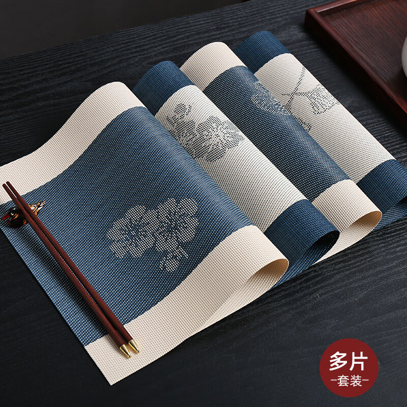 【中国直邮，时效10-15天】诵诎 国风餐垫新中式餐桌垫  防水防油 隔热防烫（8片装）