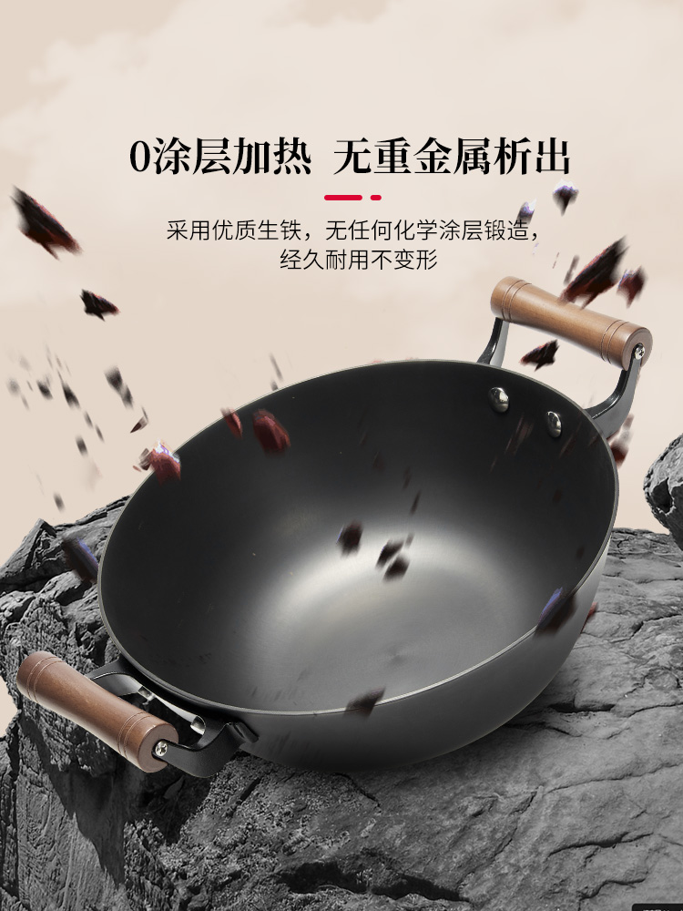 王源吉汤锅炖锅不粘锅 WYJ-DG30 双耳设计 30cm