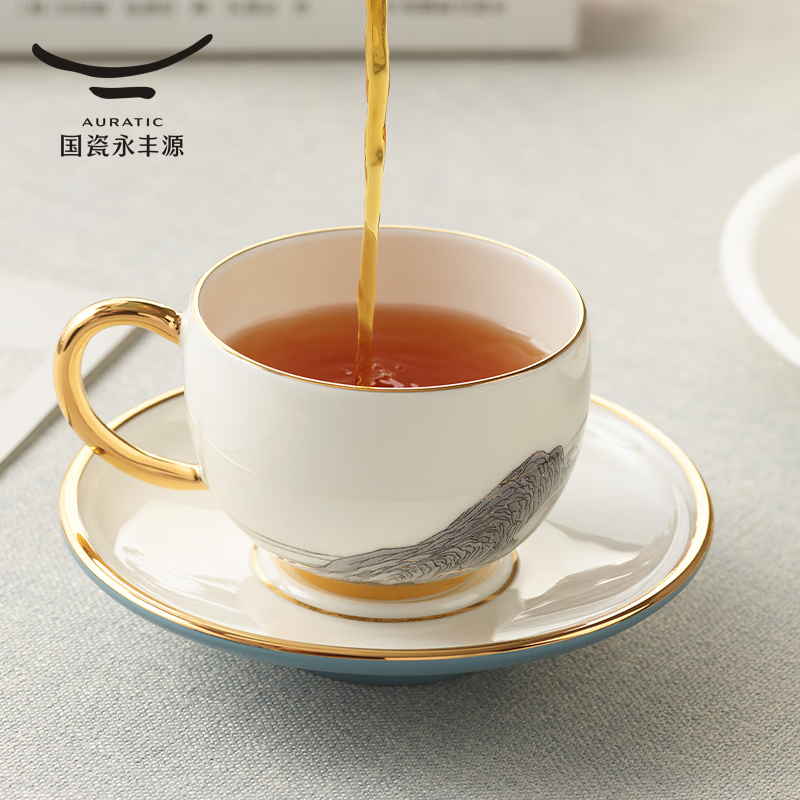 【中国直邮，时效10-15天】Auratic 国瓷永丰源先生瓷-千里江山两头茶咖杯-水墨?(140ml)"