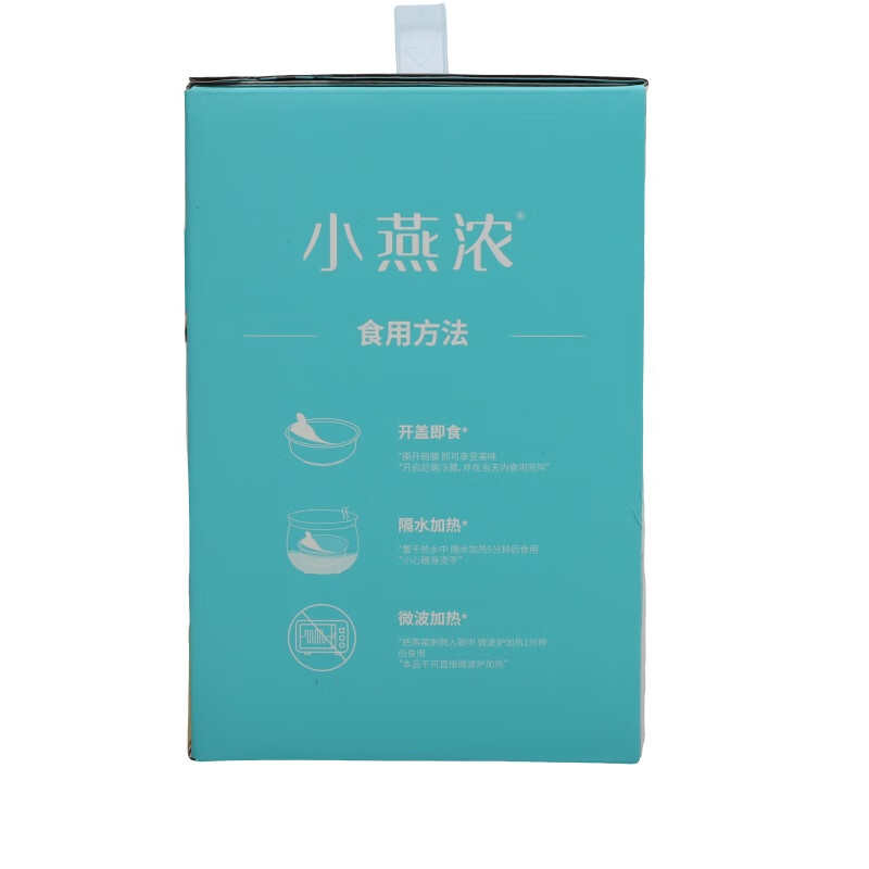 燕之屋 小燕浓 椰乳藜麦燕窝粥 开盖即食 200g/碗*6碗