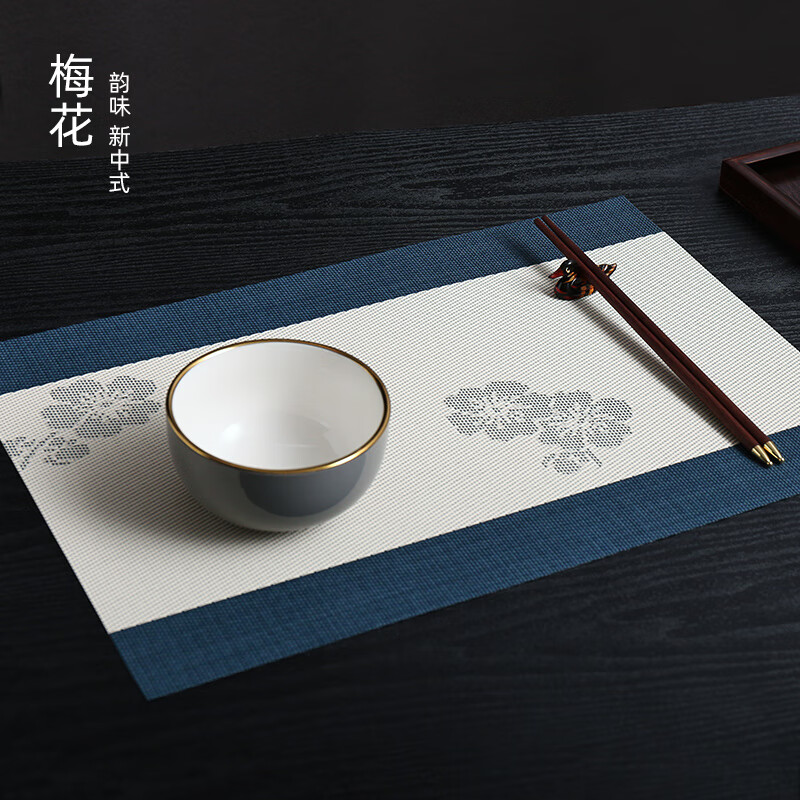 【中国直邮，时效10-15天】诵诎 国风餐垫新中式餐桌垫  防水防油 隔热防烫（8片装）