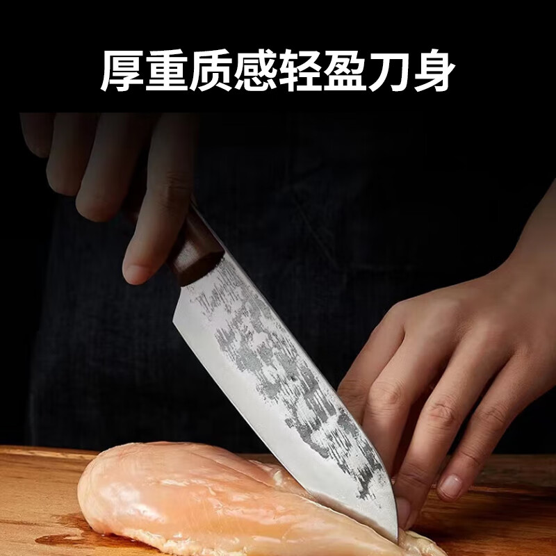王源吉 多功能不锈钢料理刀具多用刀 手工锻打，持久锋利