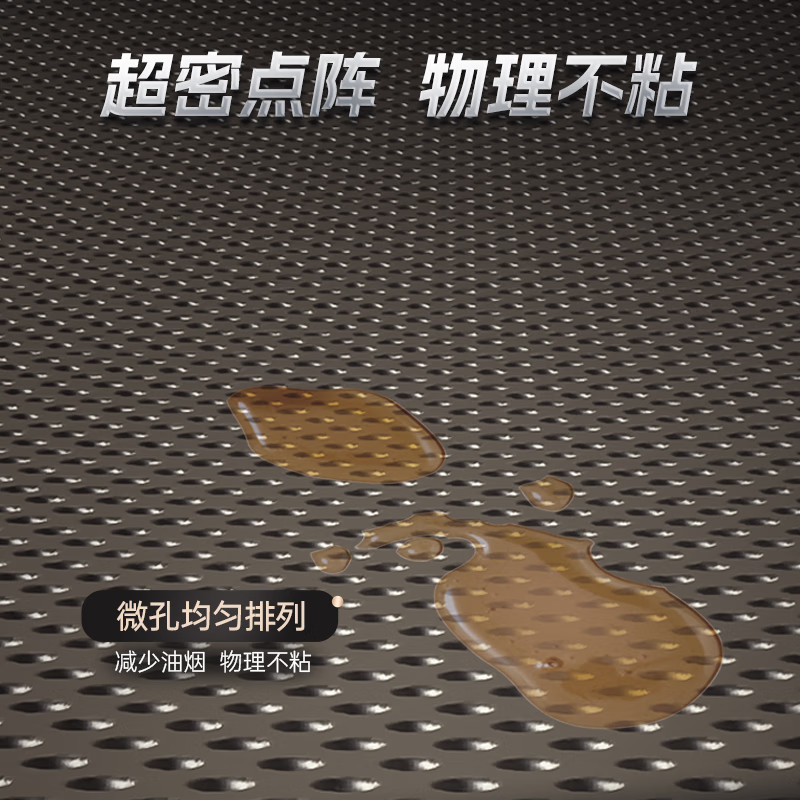 康巴赫 炒锅 无涂层钛不粘锅家用少油烟平底炒菜锅电磁炉明火通用 新品无涂层钛不粘锅 32cm