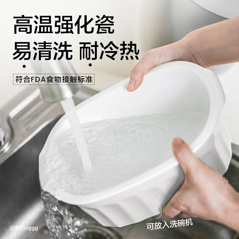 Buydeem北鼎陶瓷大炖盅家用餐具微波炉碗蒸炖锅电烤箱适用 2/3.5L 两种可选