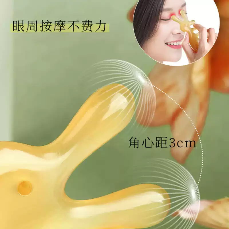 【中国直邮，时效8-20天】采药师 鼻刮眼部按摩器小兔子梳+头部经络梳白花八爪鱼梳牛角梳礼盒套装