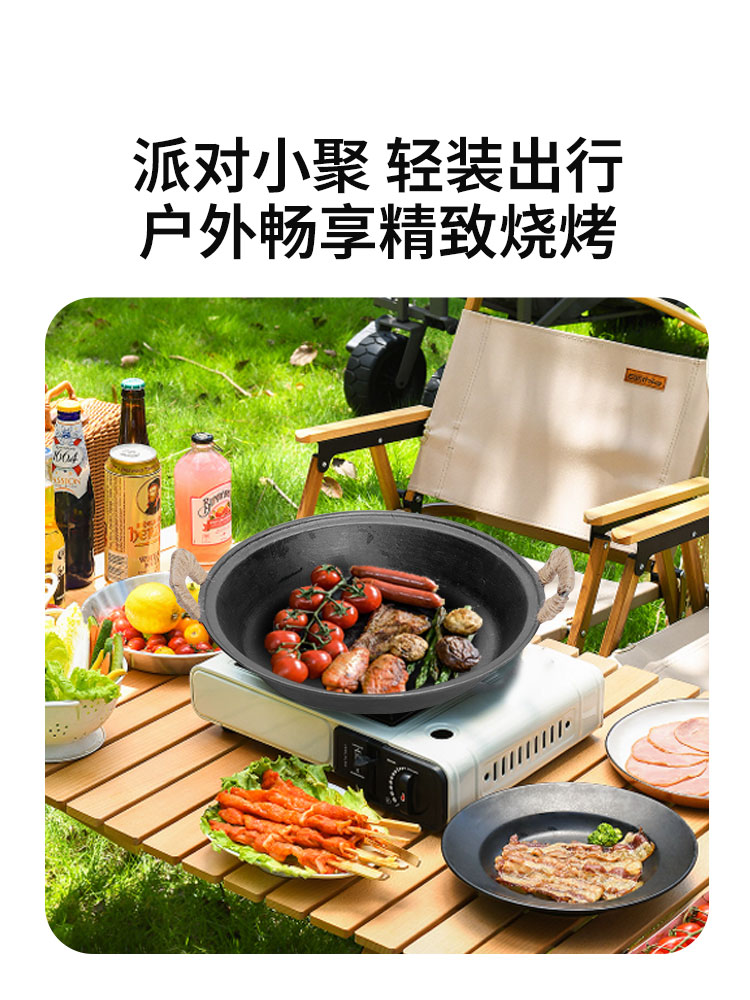王源吉 双耳煎锅 铸铁煎盘 古法泥膜浇筑 生铁煎锅 煎牛排锅贴   30CM/36CM