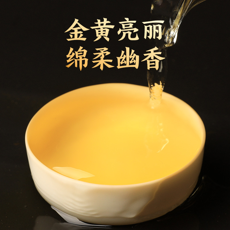 正山堂  正山小种红茶 特级烟熏 产地中国福建 50g 罐装