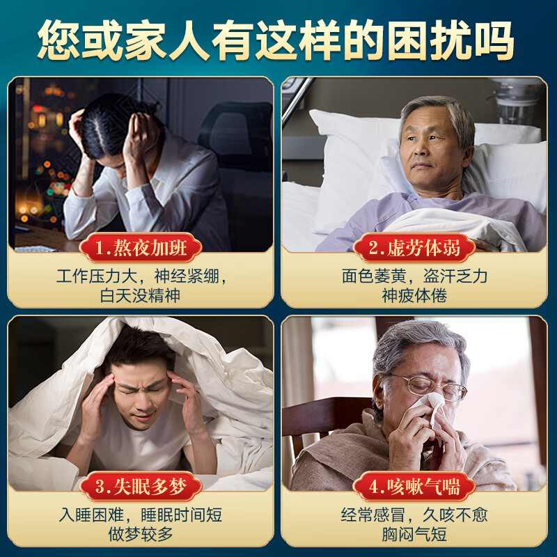 【中国直邮，时效7-15天】寿仙谷 破壁灵芝孢子粉 营养保健滋补品 用于虚劳体弱 咳嗽气喘 失眠多梦 1克/包 30包礼盒
