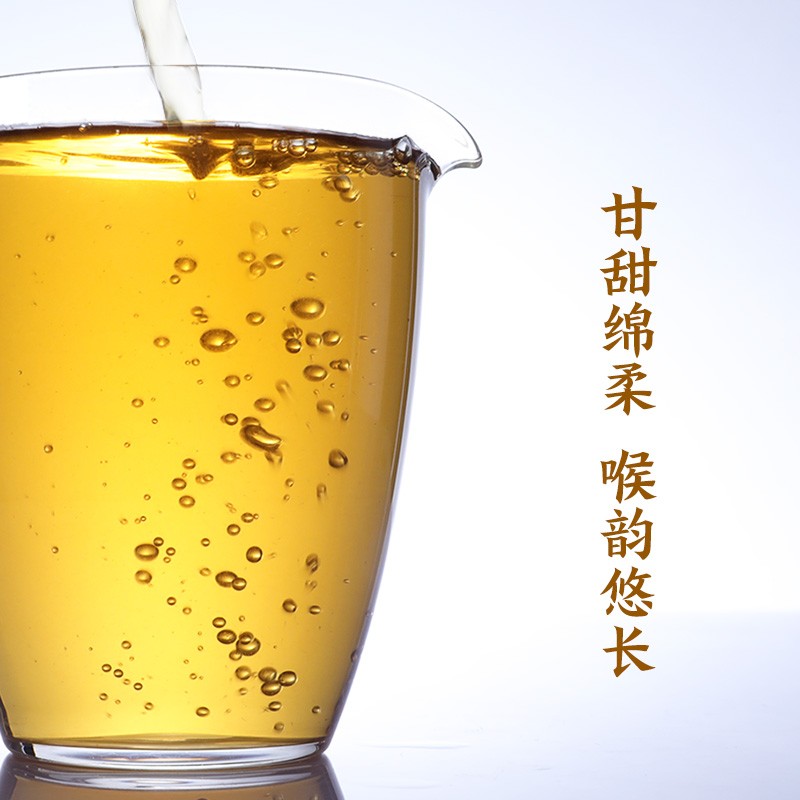 【中国直邮，时效7-15天】正山堂 正山小种特级红茶 银骏眉红茶 罐装50g
